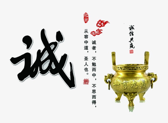 轮台要债公司