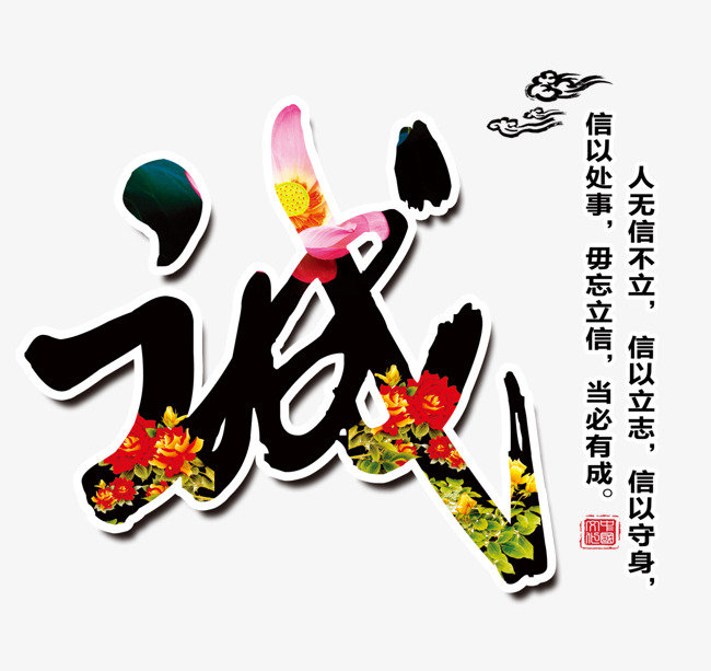 轮台要账公司