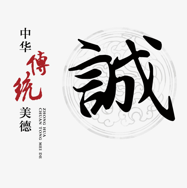 轮台讨账公司